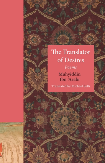 The Translator of Desires - Poems - cover