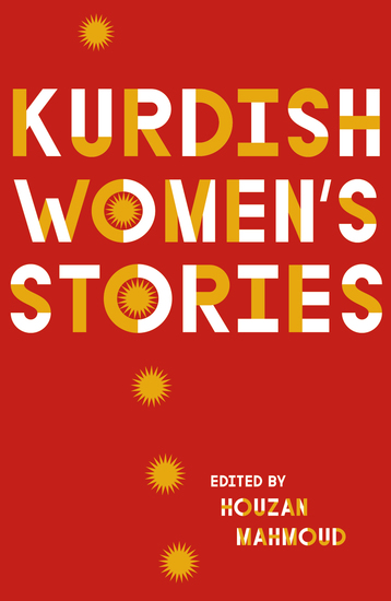 Kurdish Women's Stories - cover