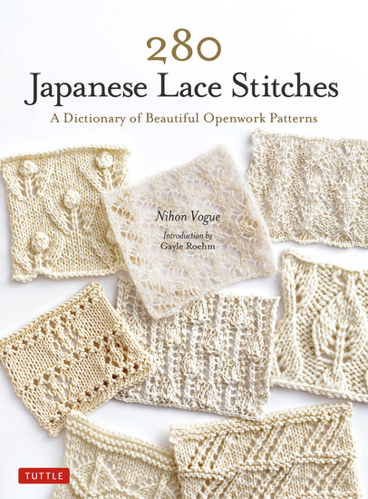 280 Japanese Lace Stitches - A Dictionary of Beautiful Openwork Patterns - cover