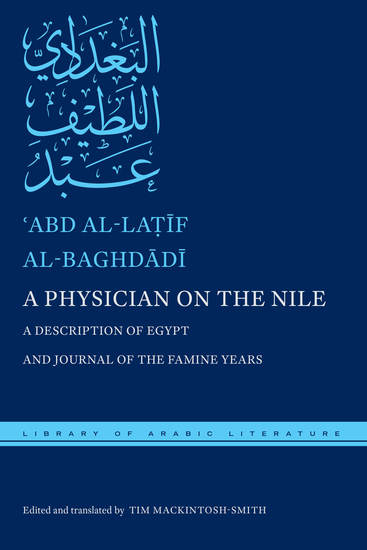 A Physician on the Nile - A Description of Egypt and Journal of the Famine Years - cover