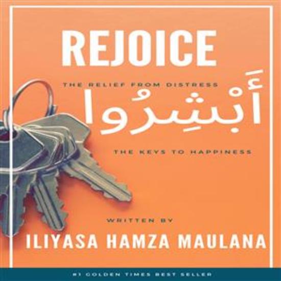 Rejoice أَبْشِرُوا - The Relief from Distress - cover