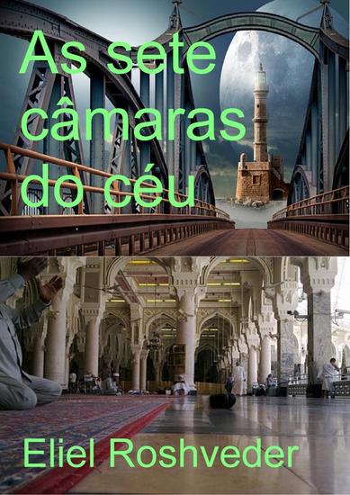 As Sete câmaras do céu - cover