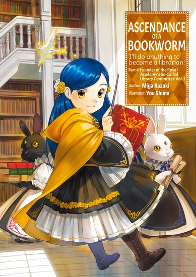 Ascendance of a Bookworm: Part 4 Volume 1 - cover