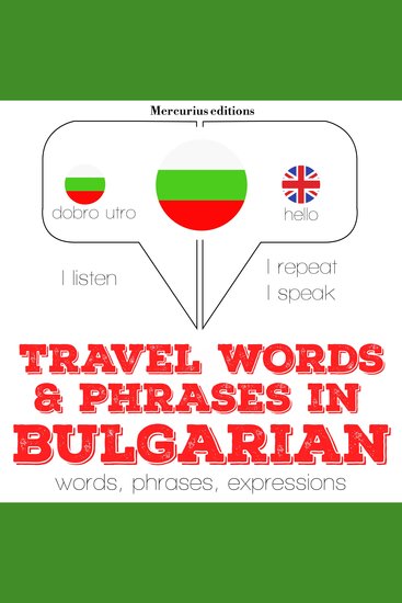 Travel words and phrases in Bulgarian - cover