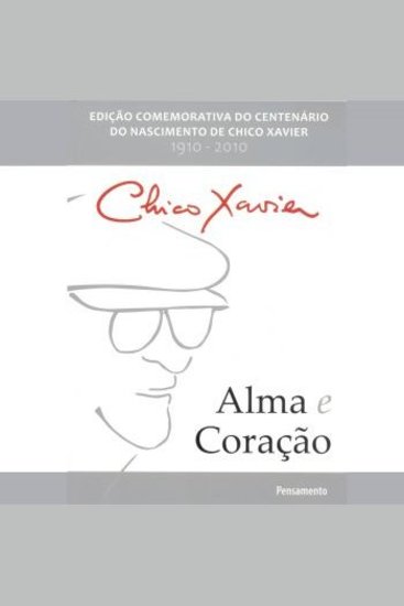 Alma e Coração - cover