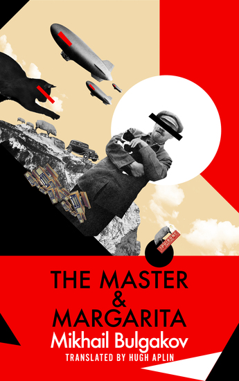 The Master & Margarita - cover