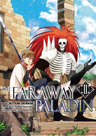 The Faraway Paladin (Manga) Volume 2 - Read book online