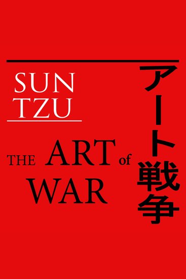 The Art of War - cover