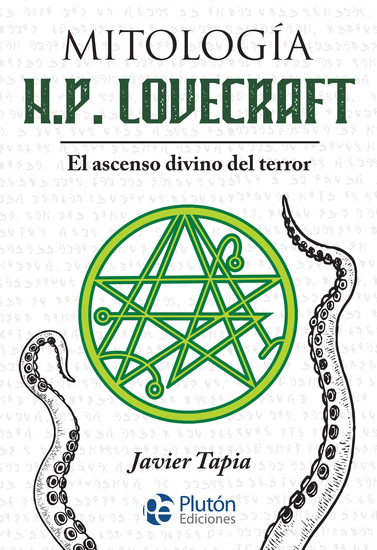 Mitología HP Lovecraft - El ascenso divino del terror - cover