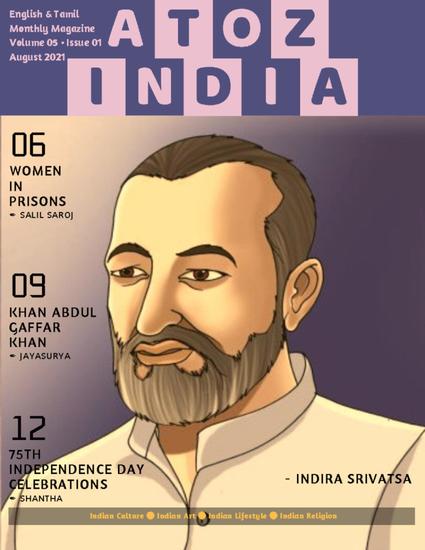 A to Z India - Magazine: August 2021 - cover