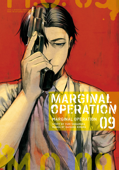 Marginal Operation Volume 9 - cover