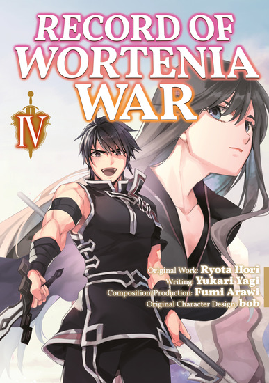Record of Wortenia War (Manga) Volume 4 - cover