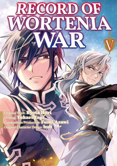 Record of Wortenia War (Manga) Volume 5 - cover