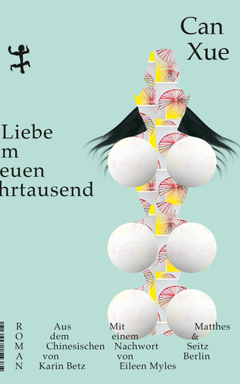 Liebe im neuen Jahrtausend - cover