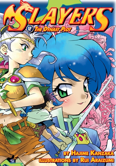 Slayers: Volume 12 - cover