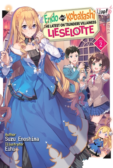 Endo and Kobayashi Live! The Latest on Tsundere Villainess Lieselotte: Disc 2 - cover