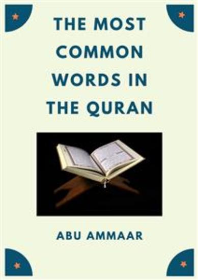 The Most Common Words In The Quran - cover