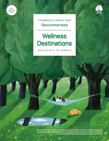 Recommended Wellness Destination - A Guidebook for Healthy Travel - cover