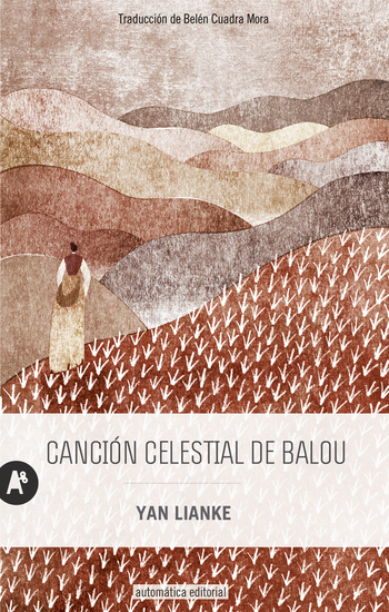 Canción celestial de Balou - cover