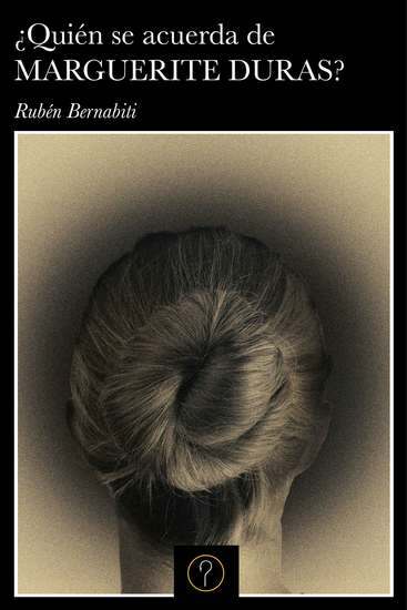 ¿Quién se acuerda de Marguerite Duras? - cover