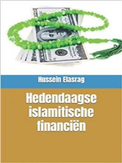 Hedendaagse islamitische financiën - cover