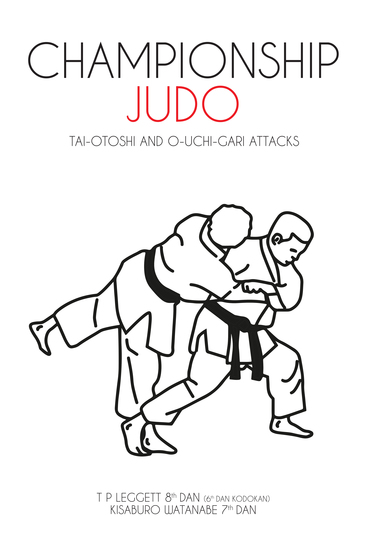 Championship Judo - cover