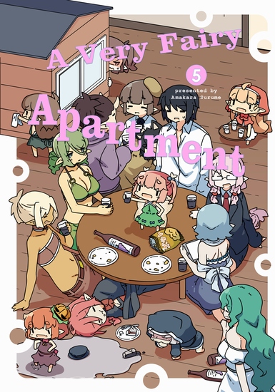 A Very Fairy Apartment: Volume 5 - cover