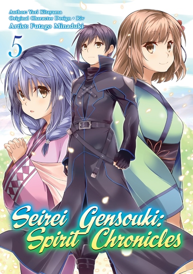 Seirei Gensouki: Spirit Chronicles (Manga) Volume 5 - cover