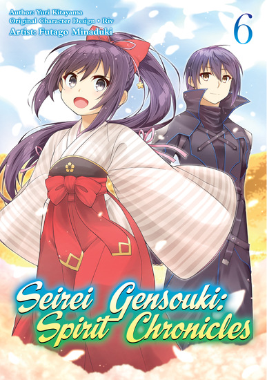 Seirei Gensouki: Spirit Chronicles (Manga) Volume 6 - cover
