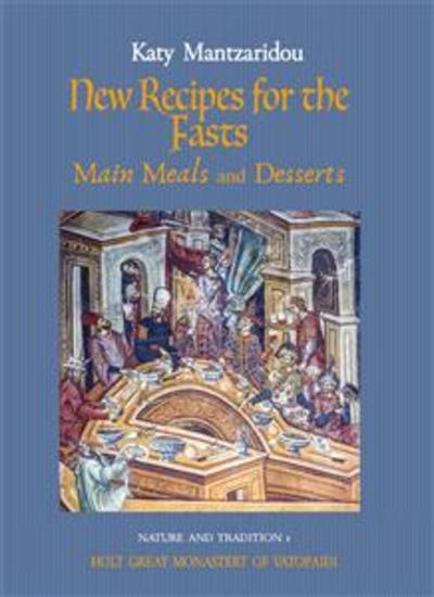 New Recipes for the Fasts - Main Meals and Desserts - cover