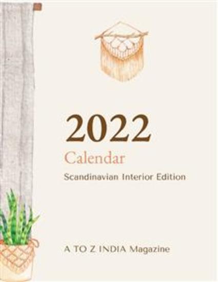 2022 Home Interior Scandinavian Watercolor Calendar - cover