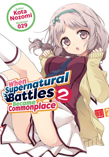 When Supernatural Battles Became Commonplace: Volume 2 - cover