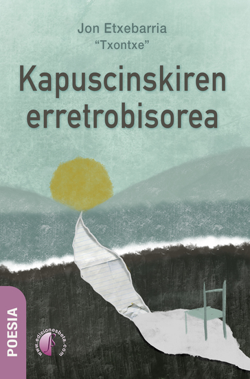 Kapuscinskiren erretrobisorea - cover