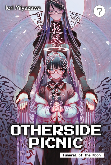 Otherside Picnic: Volume 7 - cover