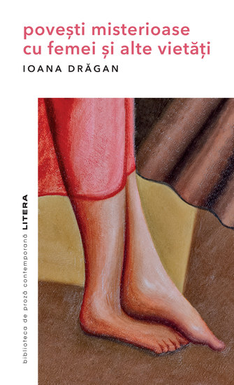 Povesti misterioase cu femei si alte vietati - cover