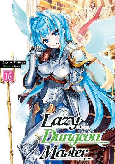 Lazy Dungeon Master: Volume 16 - cover