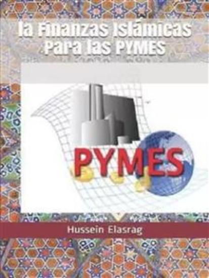 la Finanzas Islámicas Para las PYMES - cover