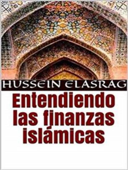 Entendiendo las Finanzas Islámicas - cover