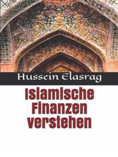 Islamische Finanzen verstehen - cover