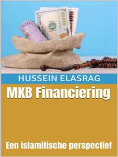 MKB Financiering - Een islamitische perspectief - cover