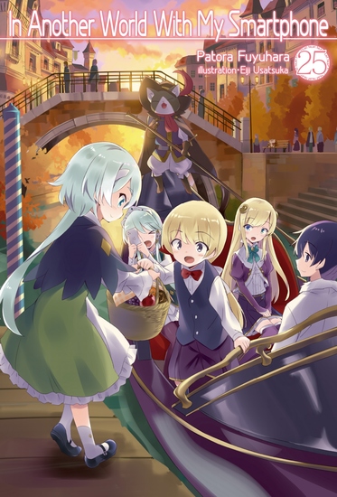 In Another World With My Smartphone: Volume 25 - cover