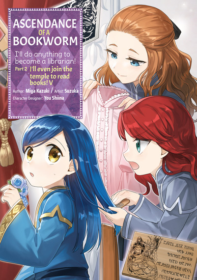 Ascendance of a Bookworm (Manga) Part 2 Volume 5 - cover