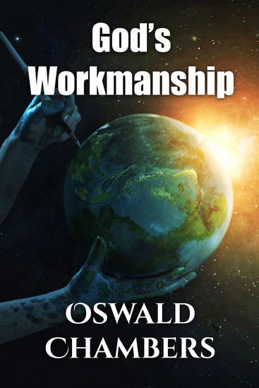 God's Worksmaship - cover