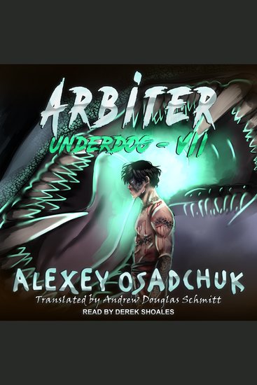 Arbiter - cover