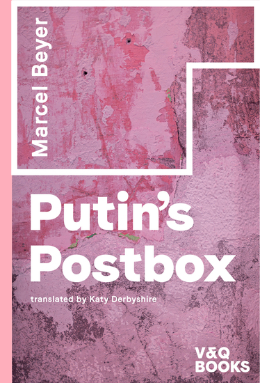 Putin's Postbox - cover