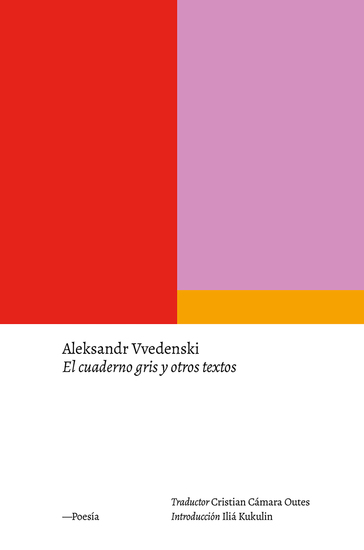 El cuaderno gris y otros textos - cover