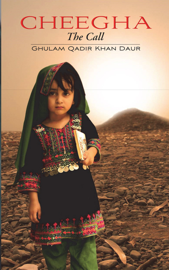 CHEEGHA - The Call from Waziristan the last outpost - cover