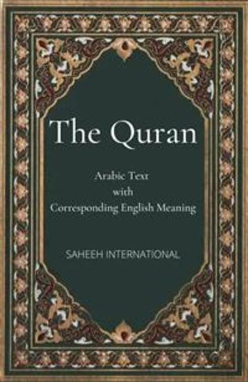 The Quran: Arabic Text with Corresponding English Meaning - cover