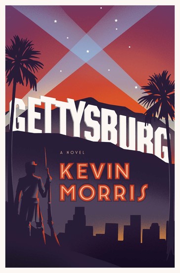 Gettysburg - A Novel - cover