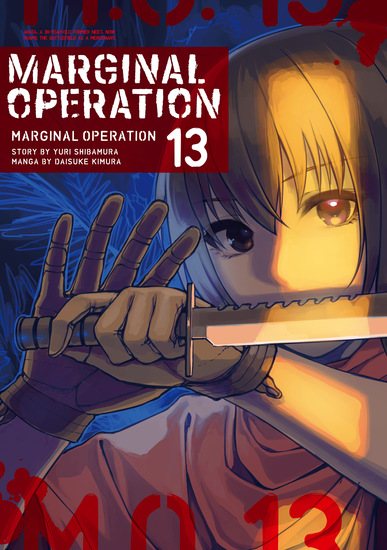 Marginal Operation Volume 13 - cover
